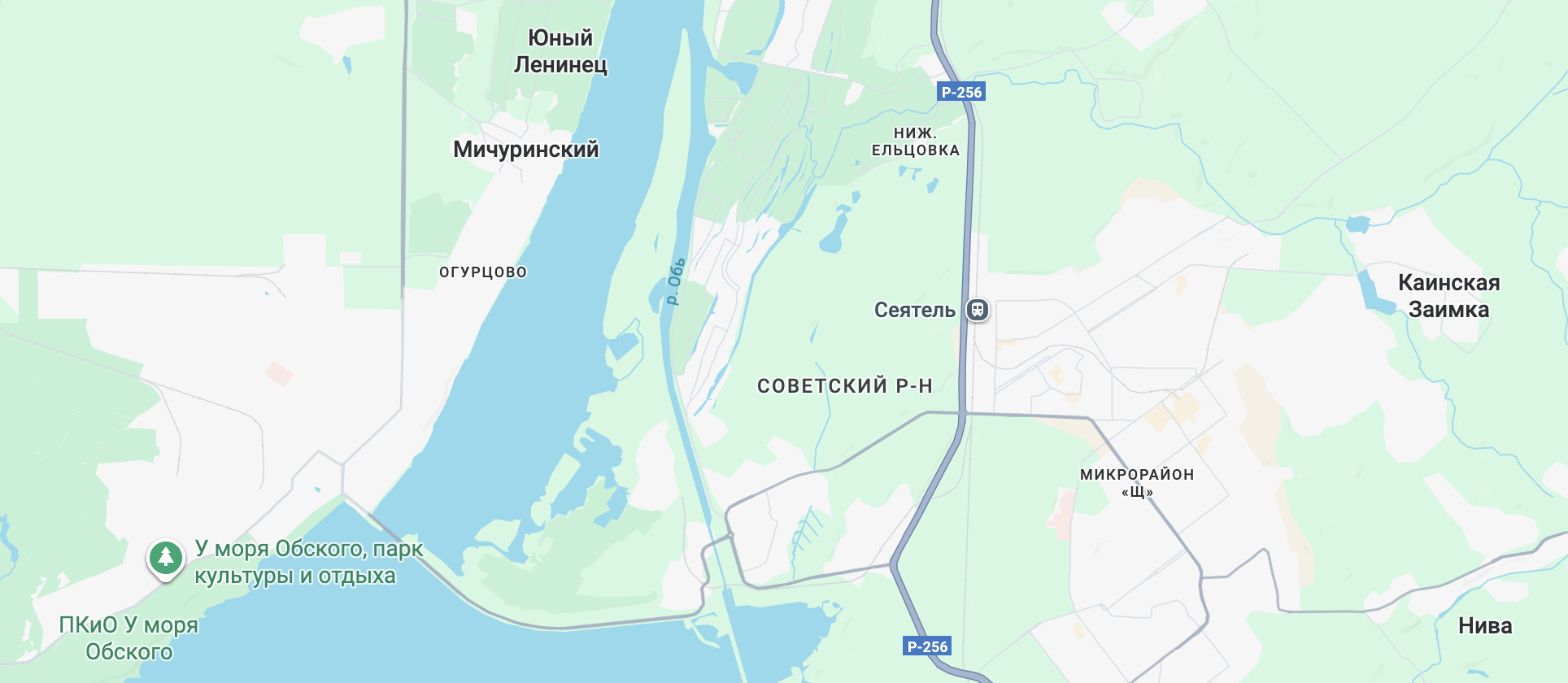 купить комнату в Новосибирске